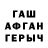 Alpha-PVP СК Zulikhan Avturkhanova