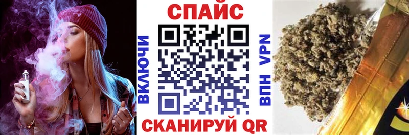 Бутират Butirat мега Энем
