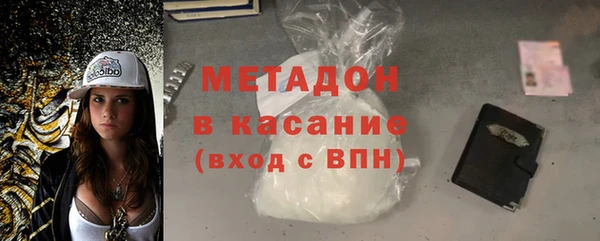 мет Приозерск