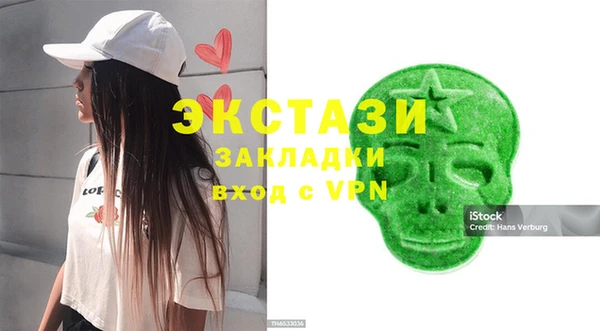 apvp Россошь