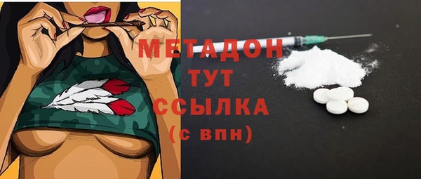 мет Приозерск