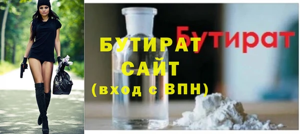 apvp Россошь