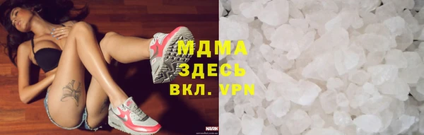 мет Приозерск