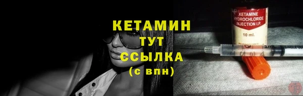 таблы Пролетарск