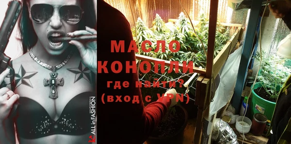 мет Приозерск