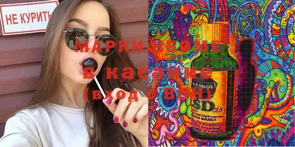 мет Приозерск