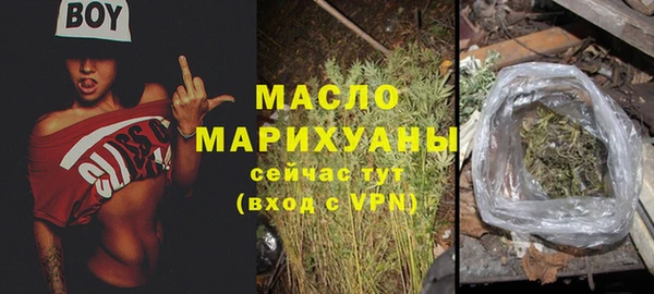 мет Приозерск