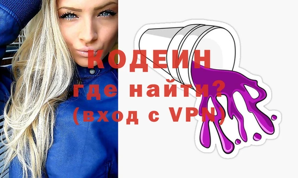 мет Приозерск