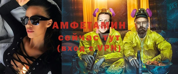 таблы Пролетарск