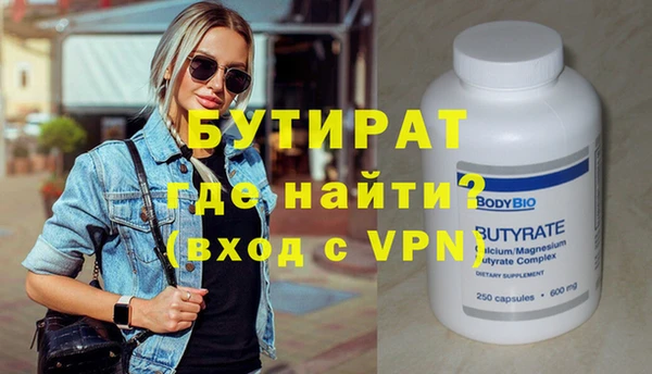 мет Приозерск