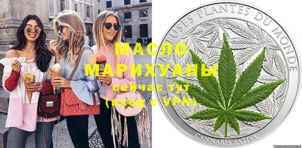 таблы Пролетарск