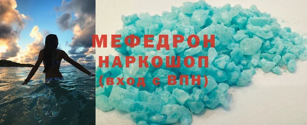 мет Приозерск