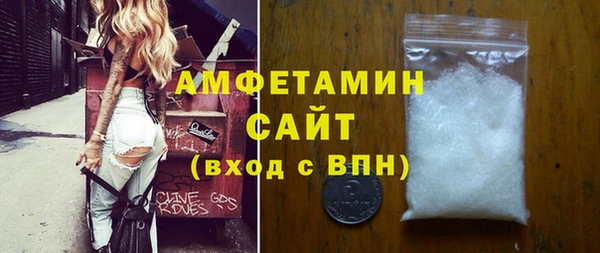 МДПВ Болохово