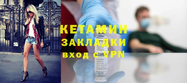 таблы Пролетарск