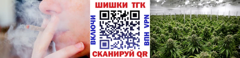 магазин продажи   Энем  Конопля конопля 